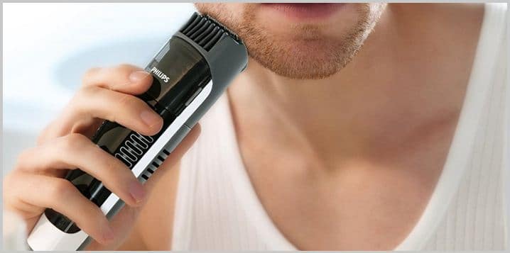 best beard trimmer